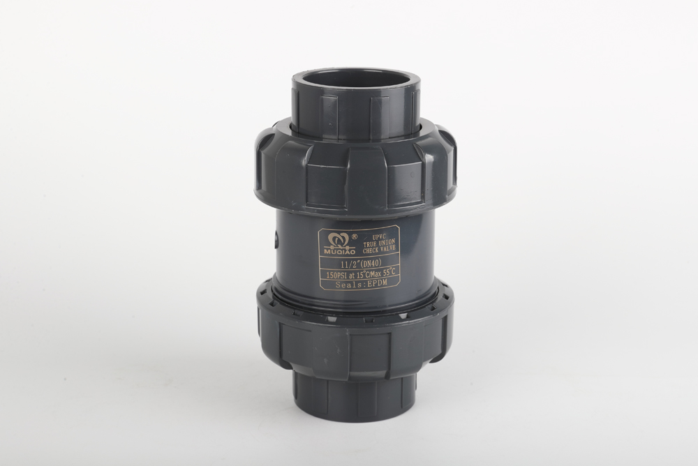 襄阳双由令止回阀